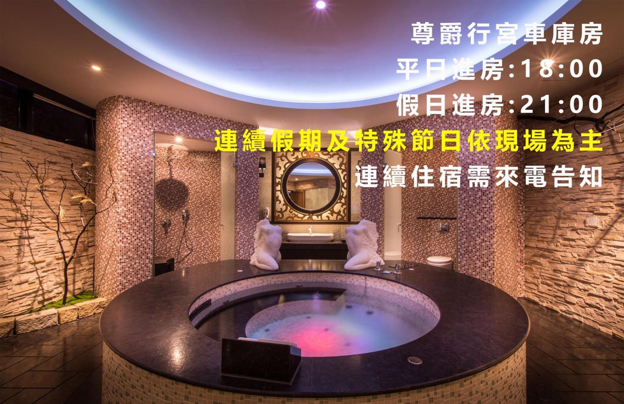 Forbidden City Motel Тайджун Екстериор снимка