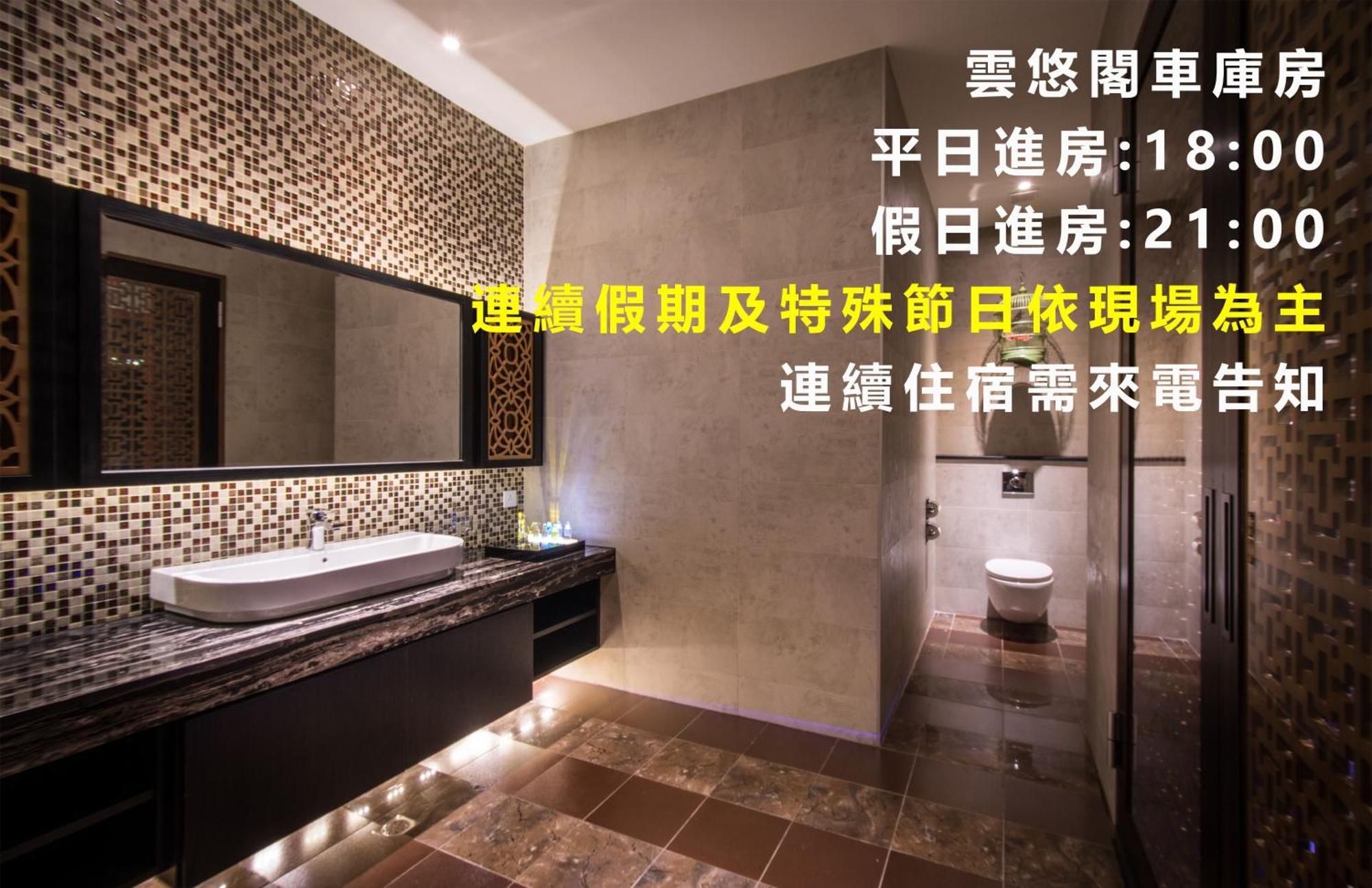 Forbidden City Motel Тайджун Екстериор снимка