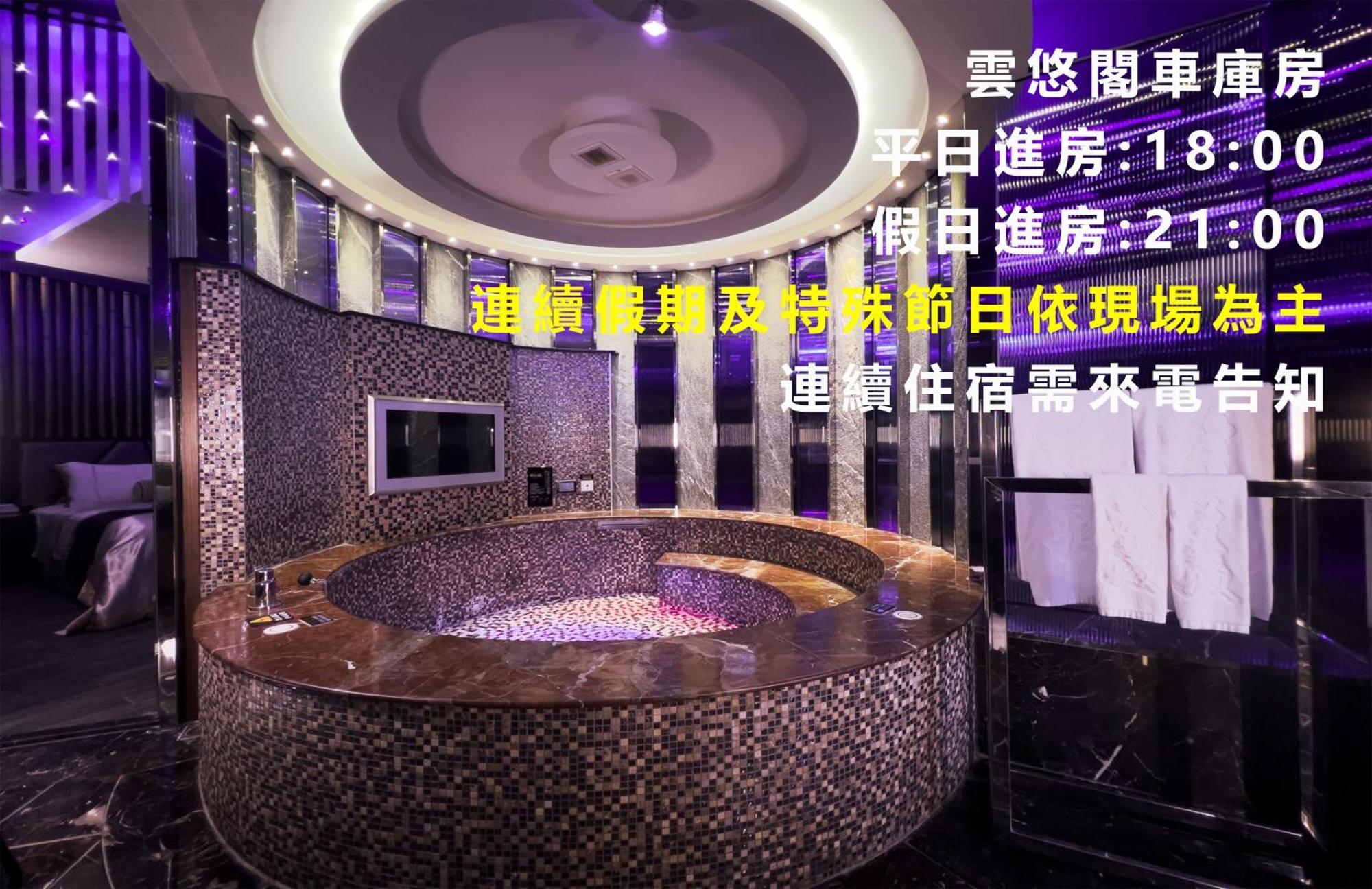 Forbidden City Motel Тайджун Екстериор снимка