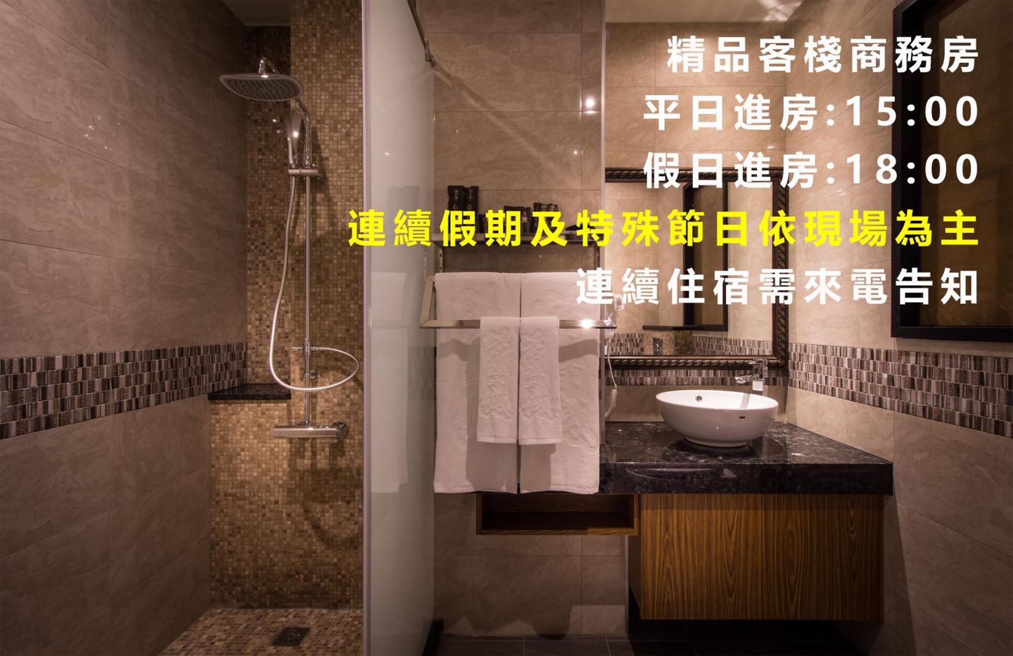 Forbidden City Motel Тайджун Екстериор снимка