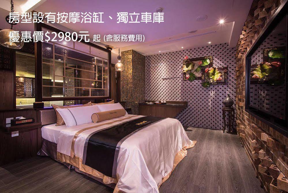 Forbidden City Motel Тайджун Екстериор снимка